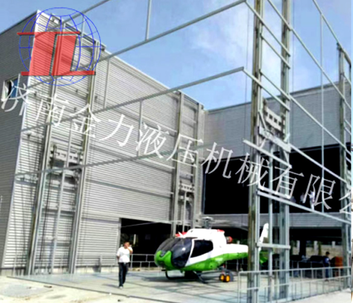 辽宁海边直升机救援升降平台