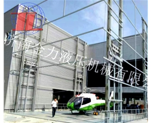 辽宁海边直升机...