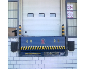 辽宁码头用固定...